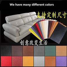 Sofa Adhesive