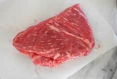 Store Bought Pastrami